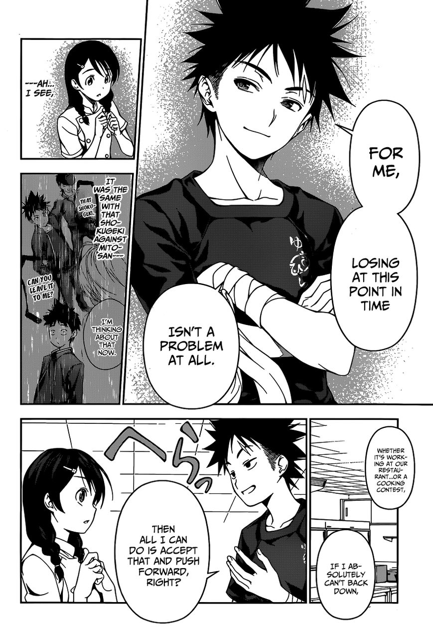 Shokugeki No Soma - Chapter 46 : The Dragon Lies Down And Then Ascends To The Sky