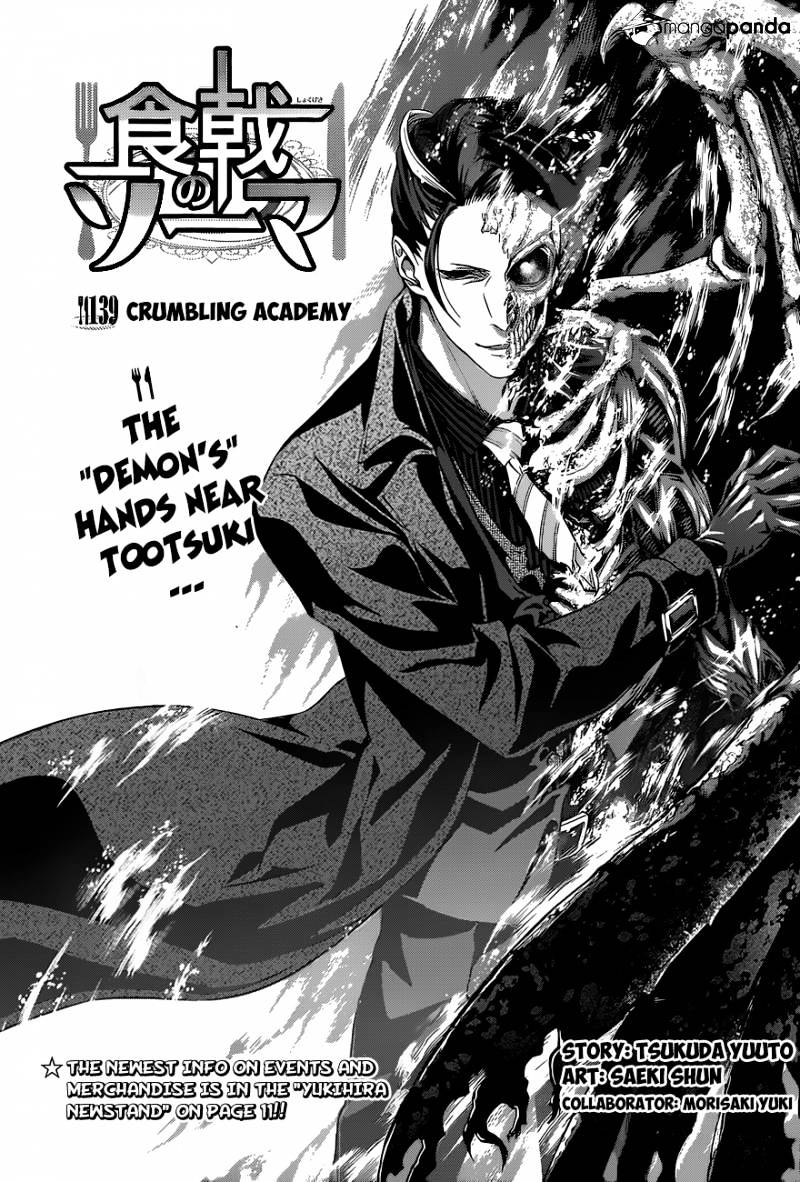 Shokugeki No Soma - Chapter 139