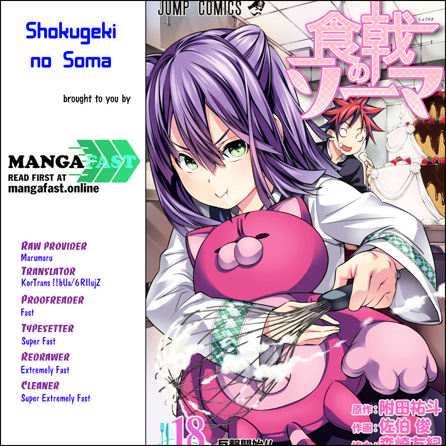 Shokugeki No Soma - Chapter 166