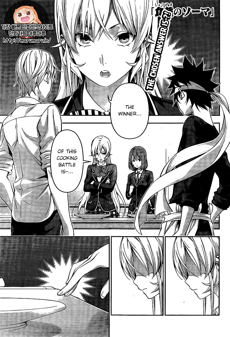 Shokugeki No Soma - Chapter 166