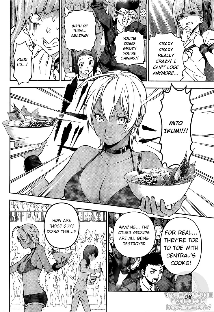 Shokugeki No Soma - Chapter 166