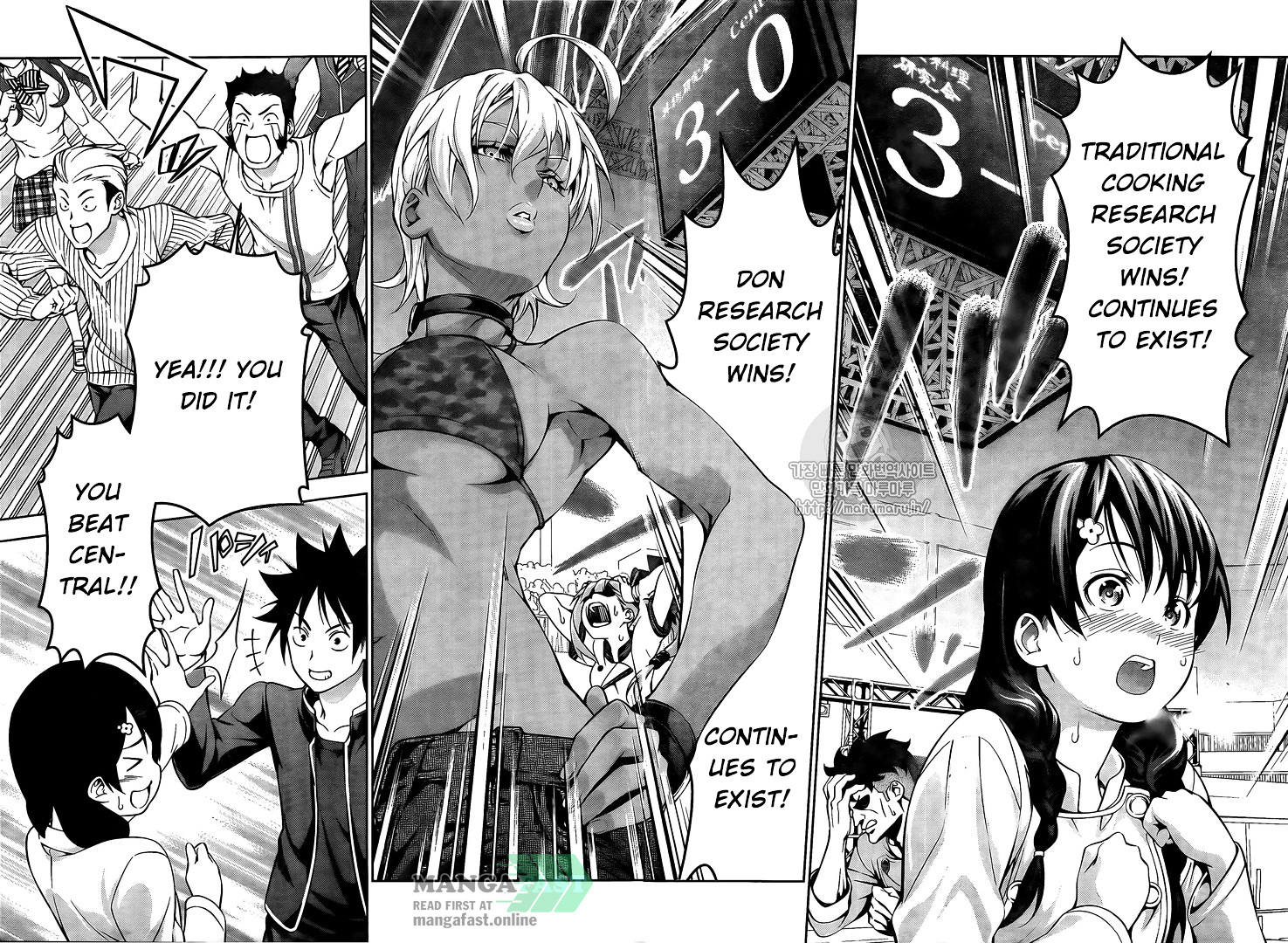 Shokugeki No Soma - Chapter 166