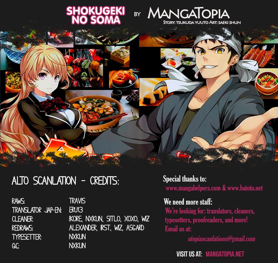 Shokugeki No Soma - Chapter 0 : One Shot