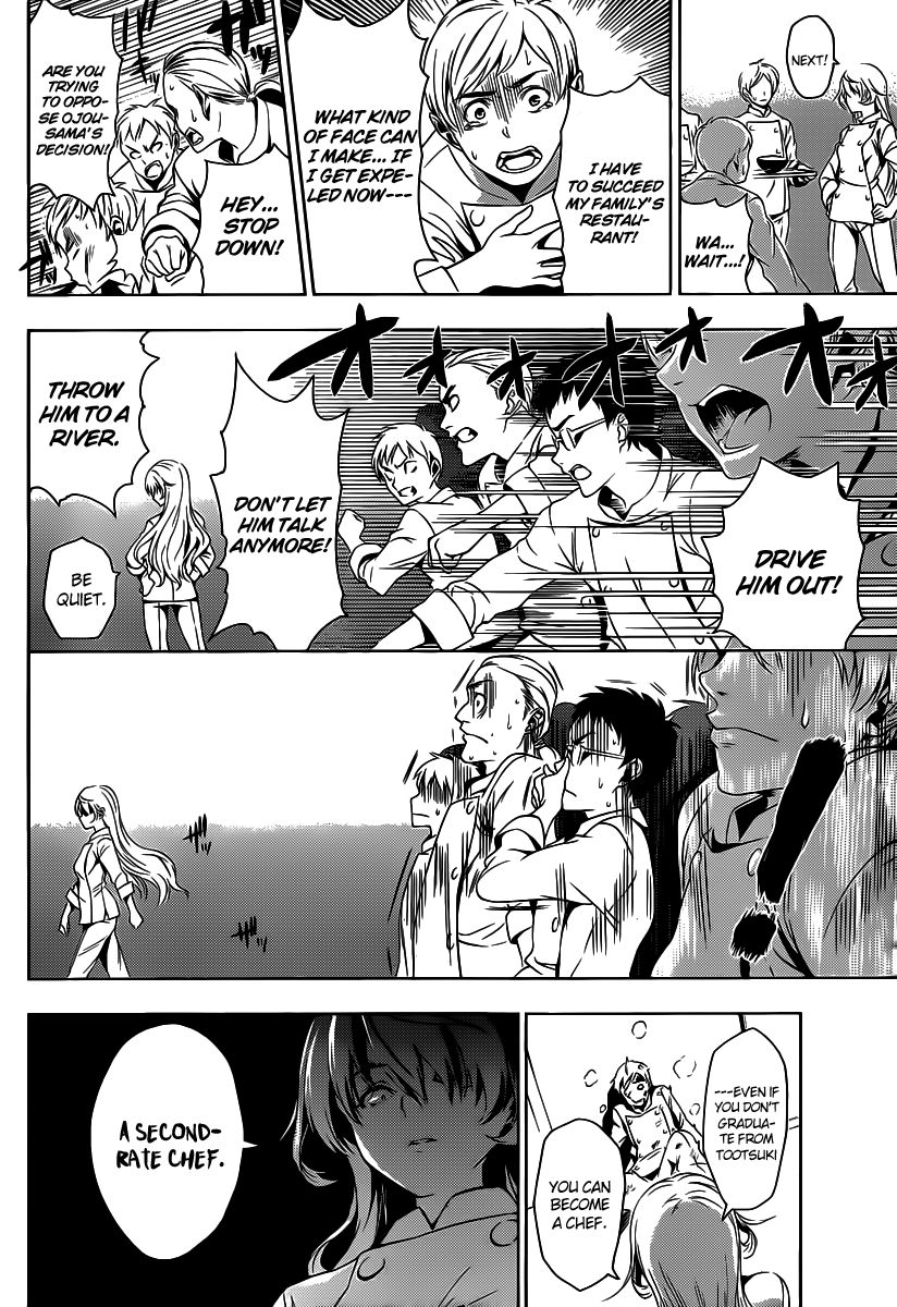 Shokugeki No Soma - Chapter 0 : One Shot