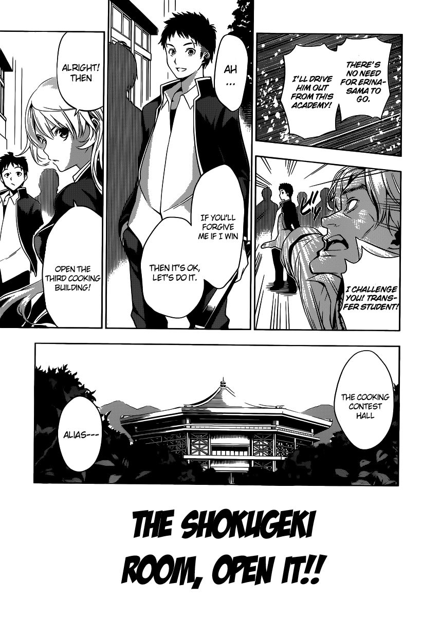 Shokugeki No Soma - Chapter 0 : One Shot