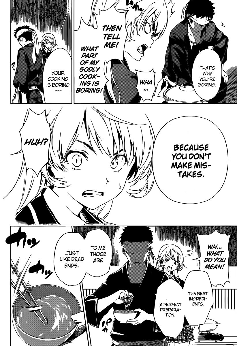 Shokugeki No Soma - Chapter 0 : One Shot