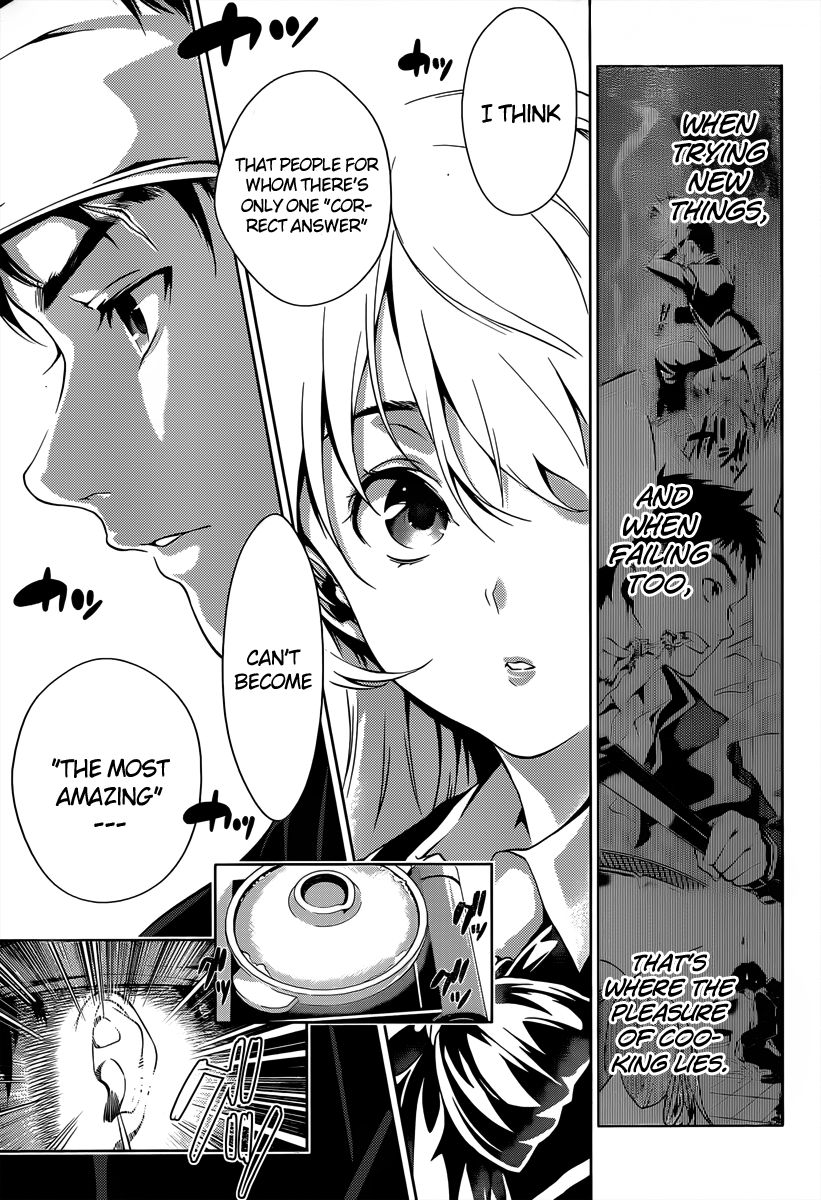 Shokugeki No Soma - Chapter 0 : One Shot