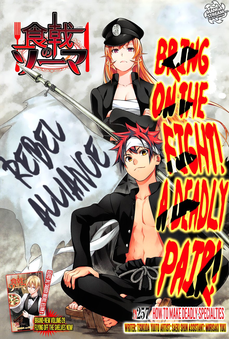 Shokugeki No Soma - Chapter 257