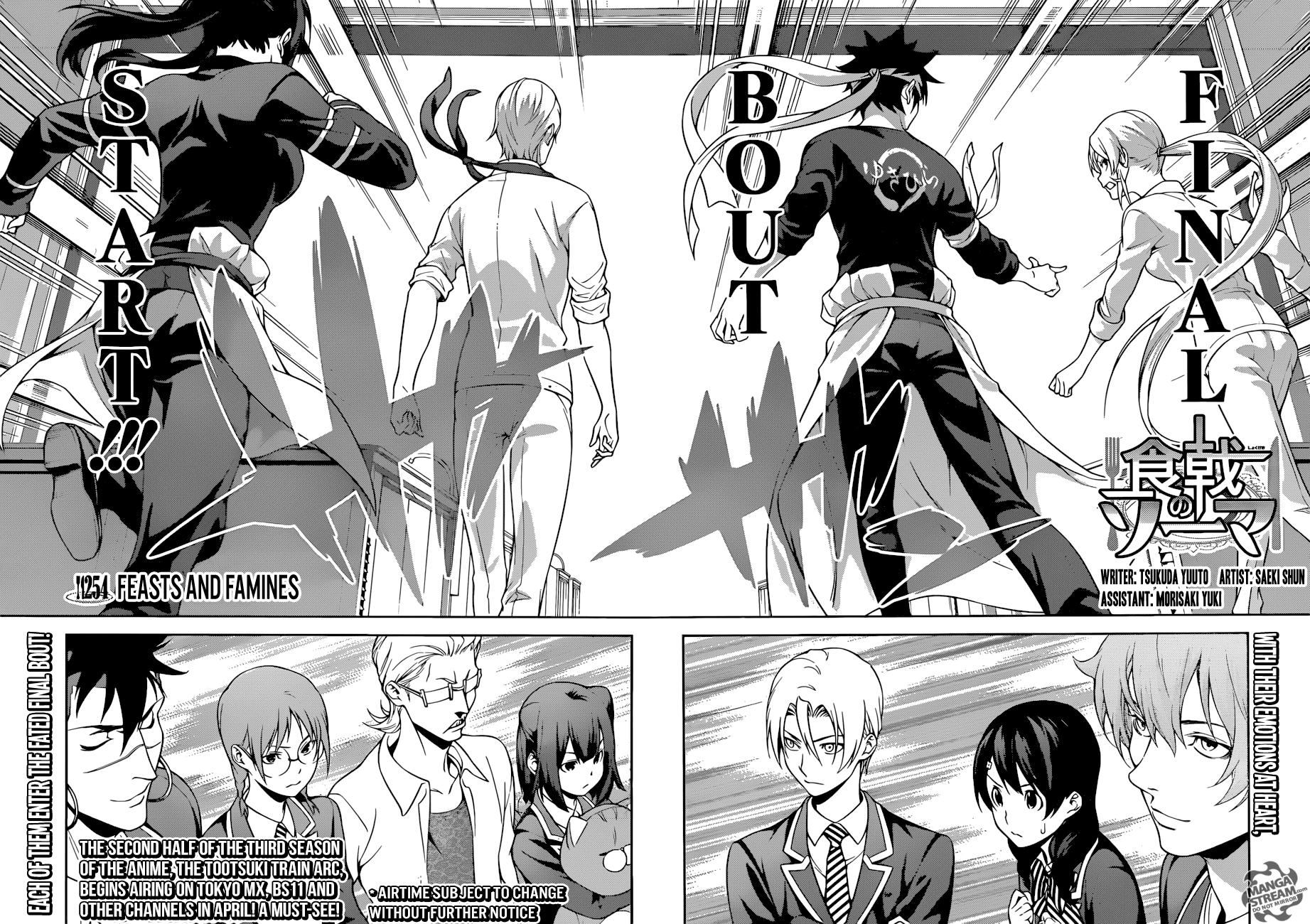 Shokugeki No Soma - Chapter 254