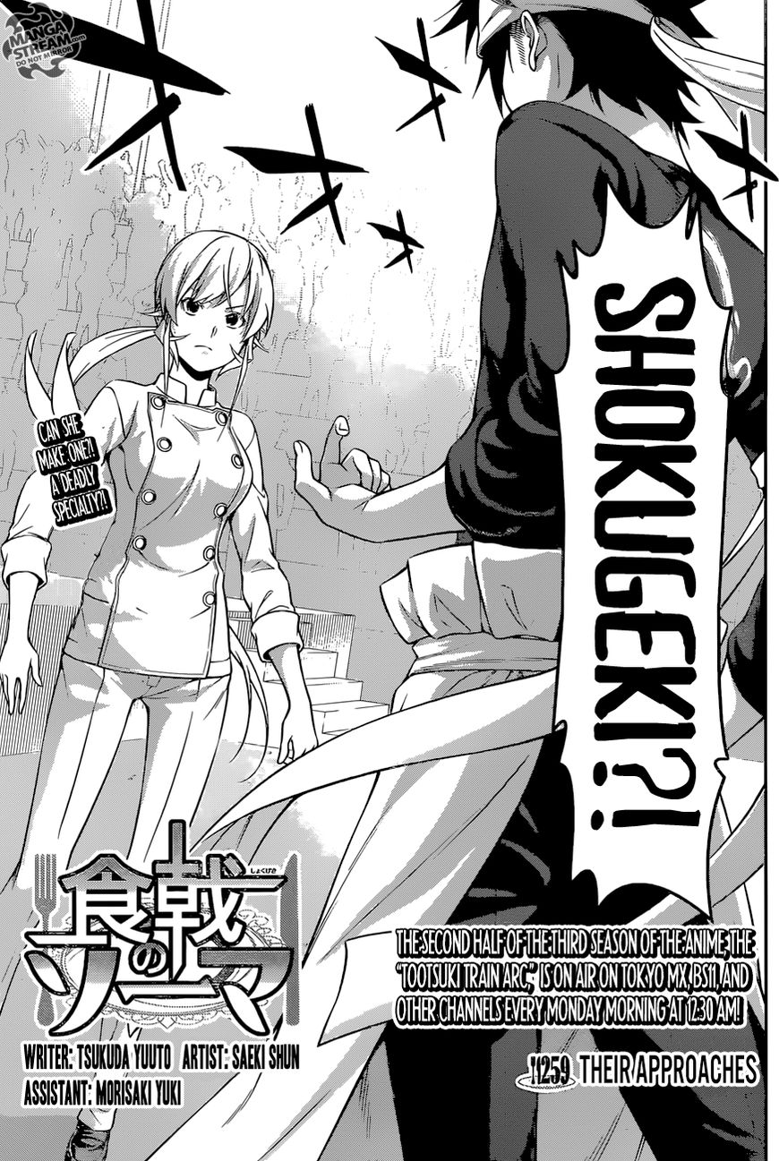 Shokugeki No Soma - Chapter 259