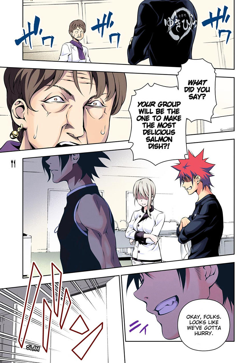 Shokugeki No Soma - Chapter 174.1 : Full Color