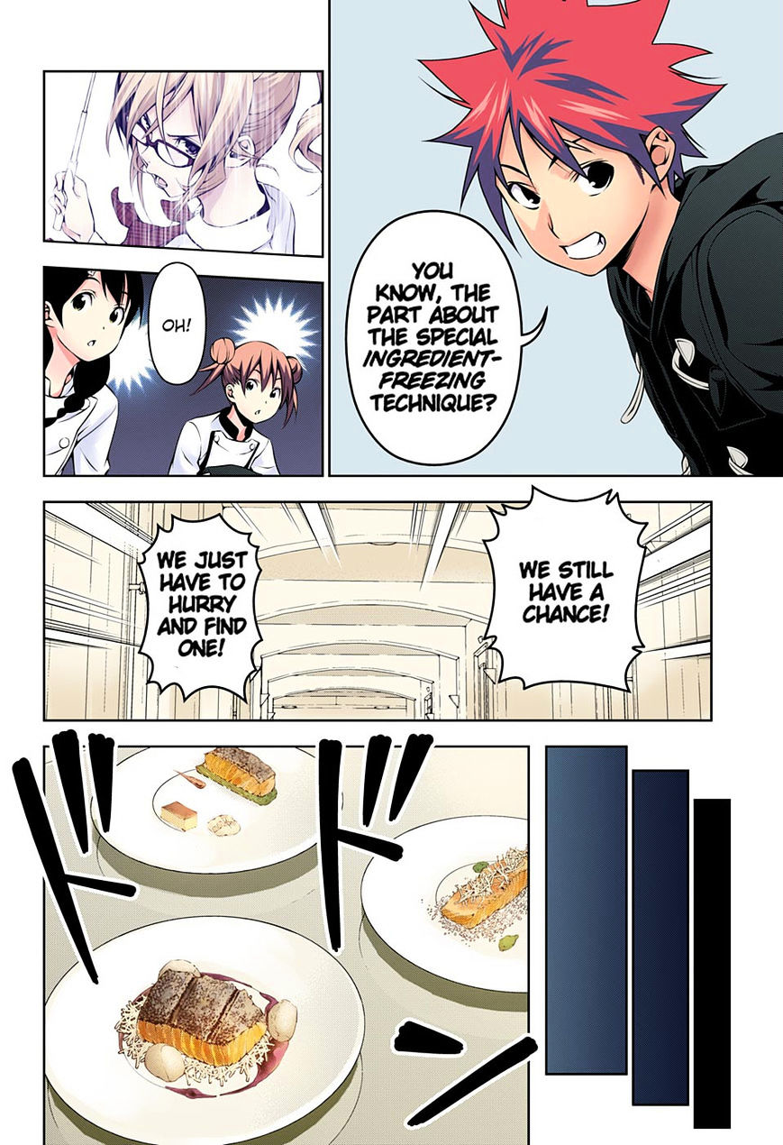 Shokugeki No Soma - Chapter 174.1 : Full Color