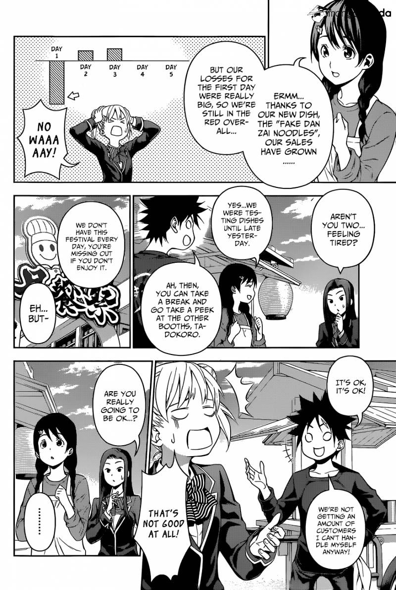 Shokugeki No Soma - Chapter 128