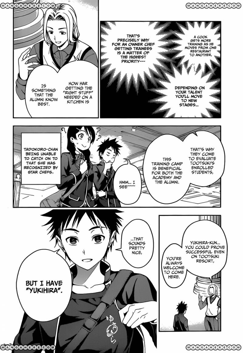 Shokugeki No Soma - Chapter 34 : The Fate Surrounding Tootsuki