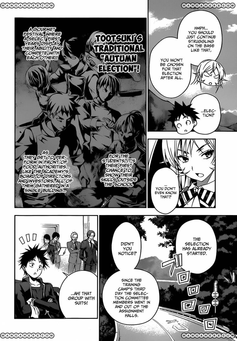 Shokugeki No Soma - Chapter 34 : The Fate Surrounding Tootsuki