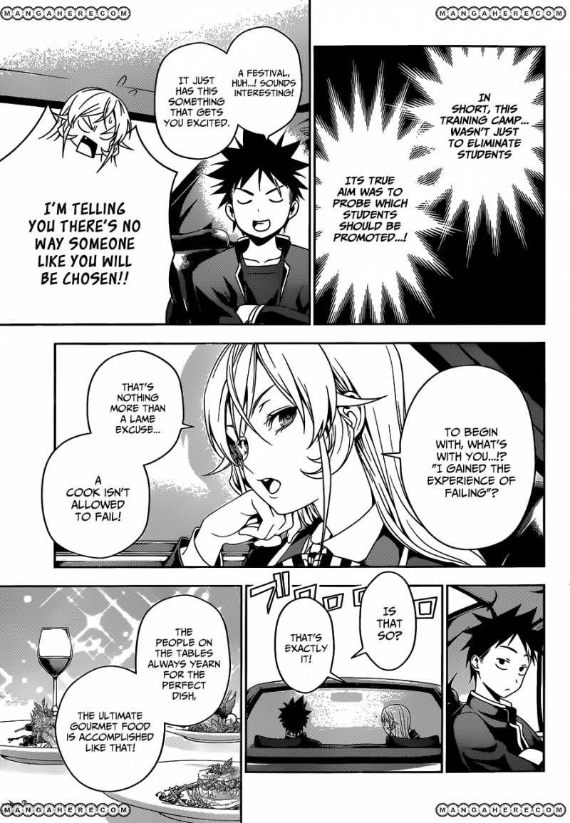 Shokugeki No Soma - Chapter 34 : The Fate Surrounding Tootsuki