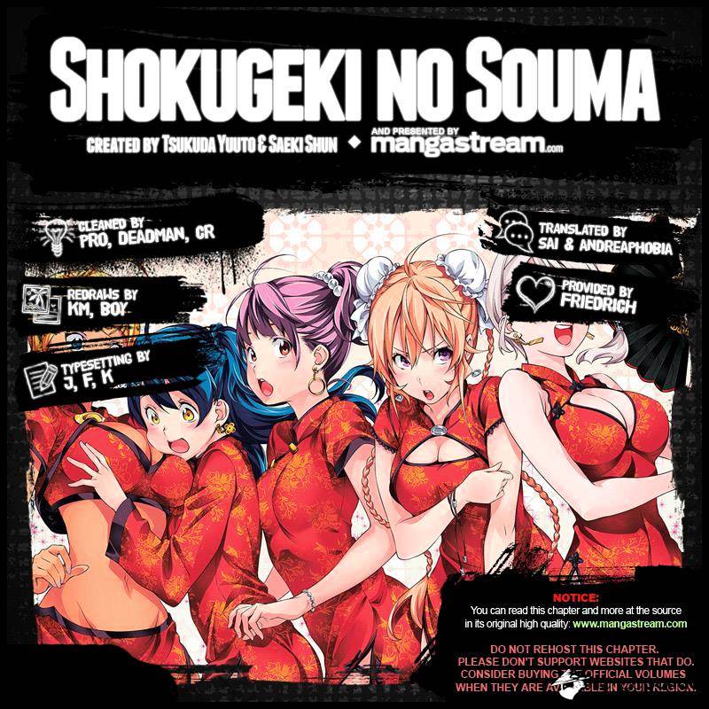 Shokugeki No Soma - Chapter 141