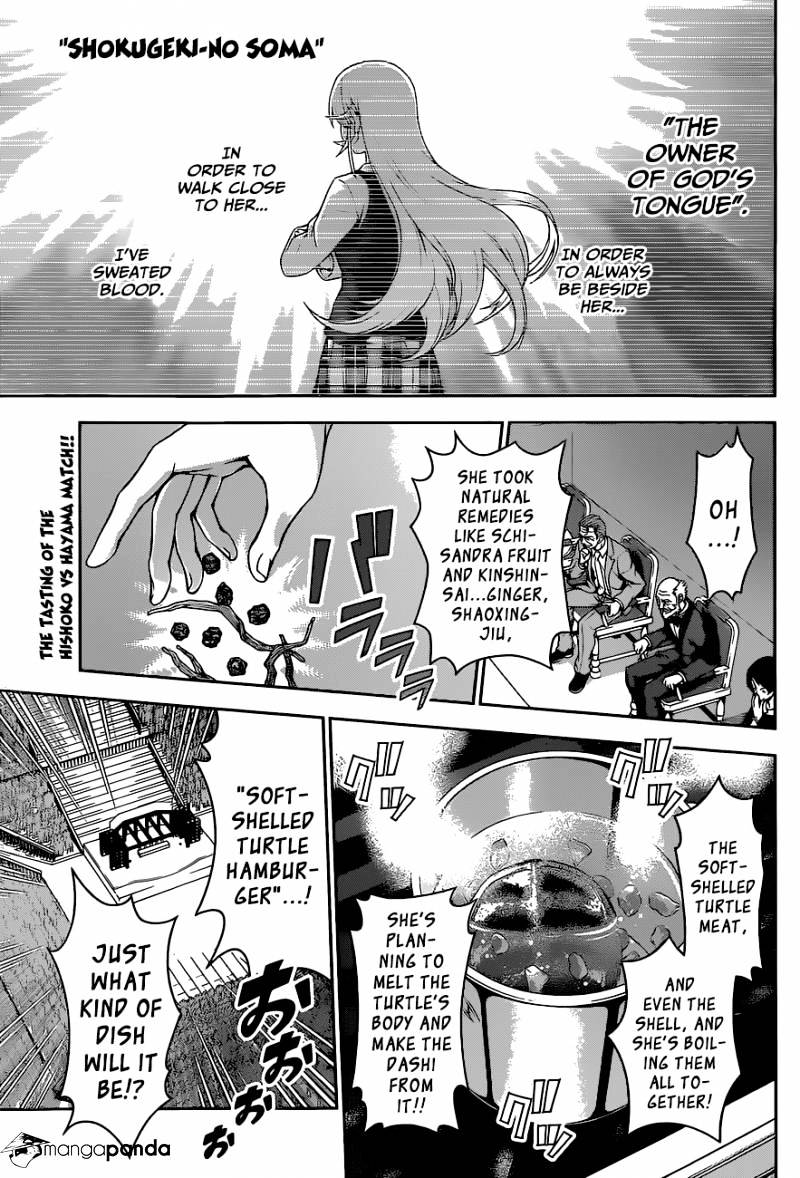 Shokugeki No Soma - Chapter 74