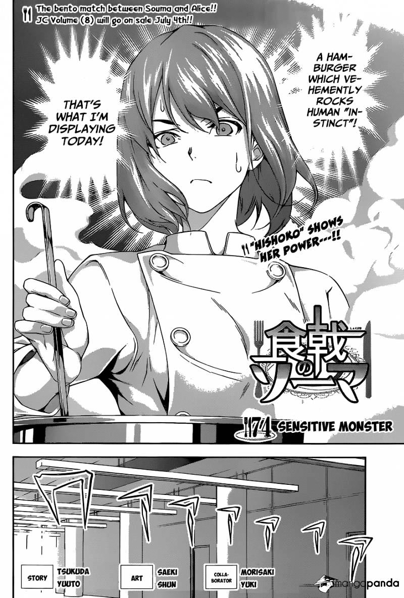 Shokugeki No Soma - Chapter 74