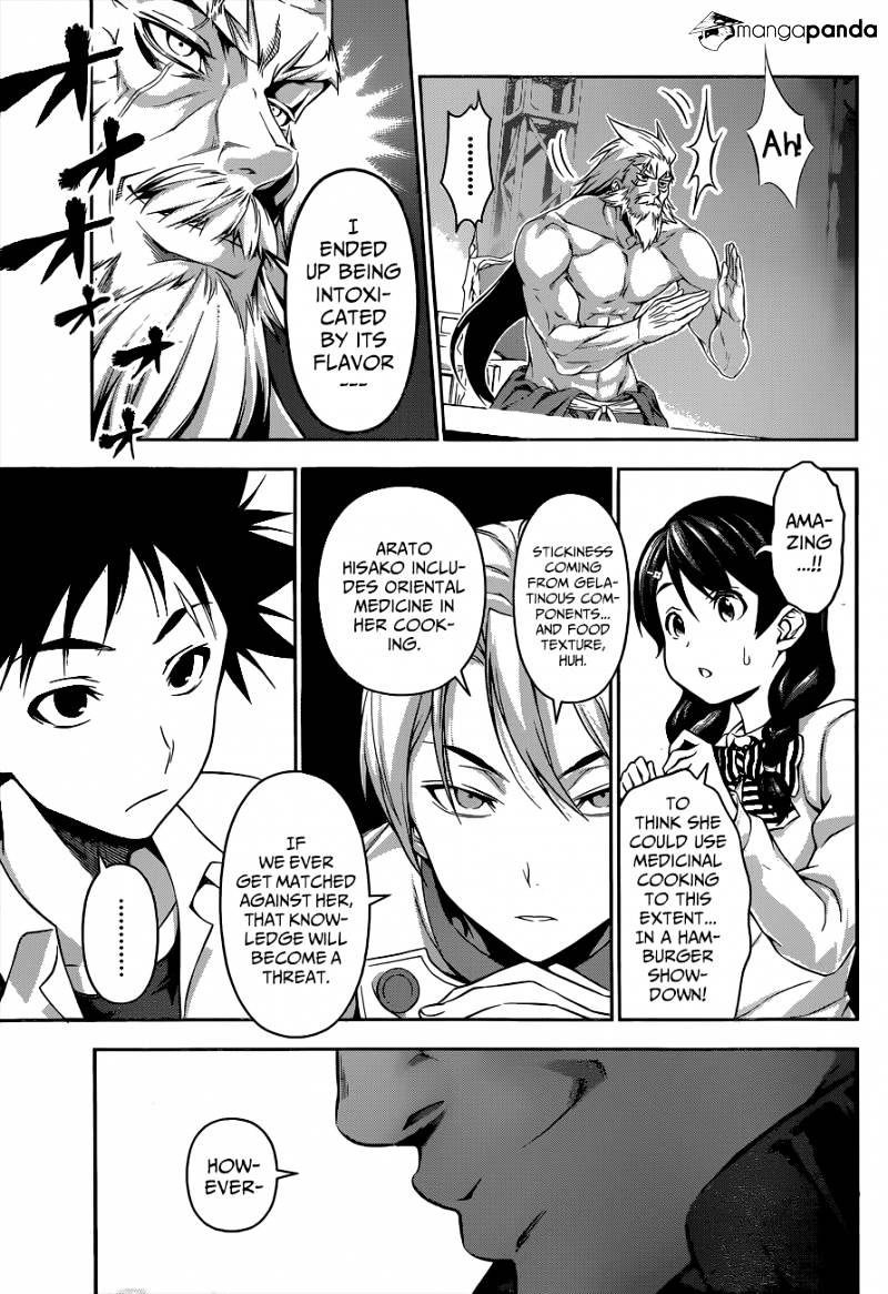 Shokugeki No Soma - Chapter 74