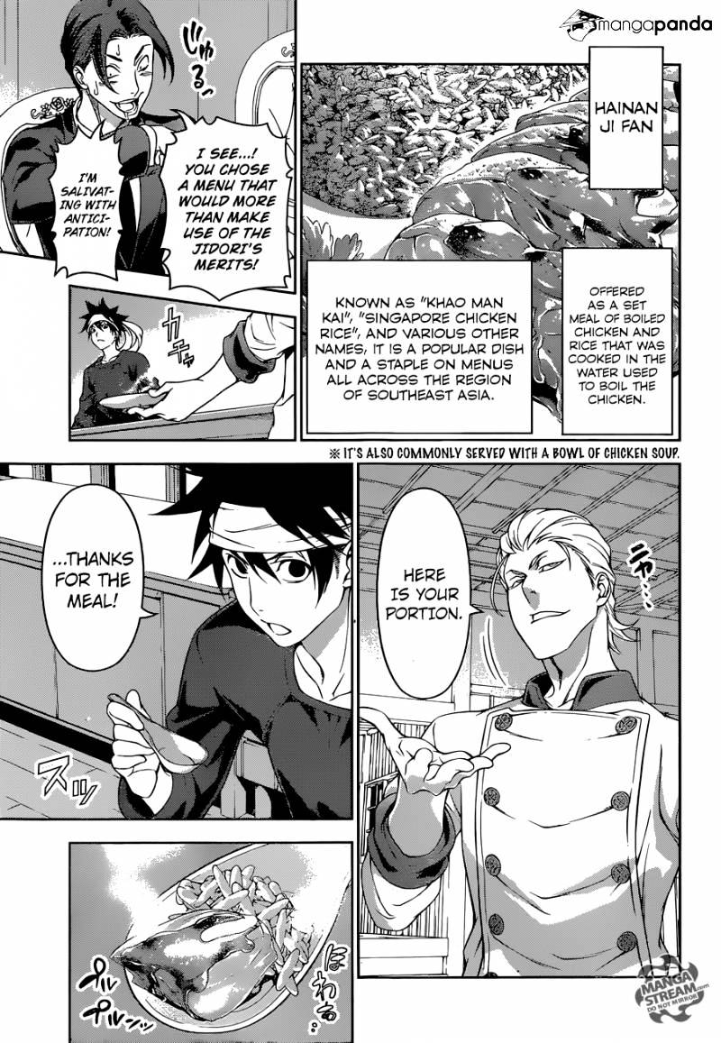 Shokugeki No Soma - Chapter 145