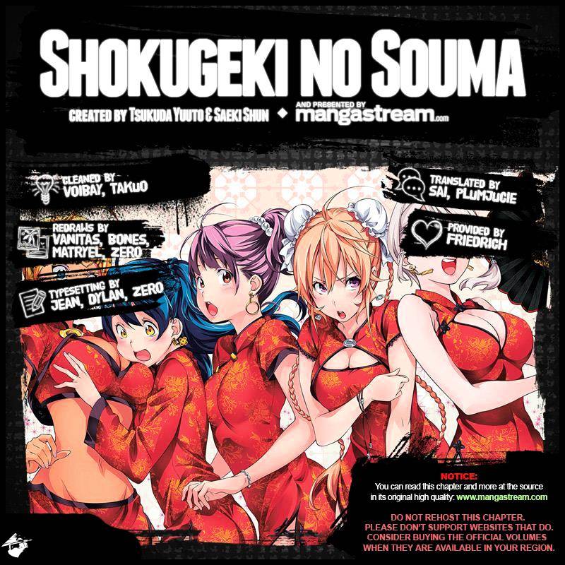 Shokugeki No Soma - Chapter 195