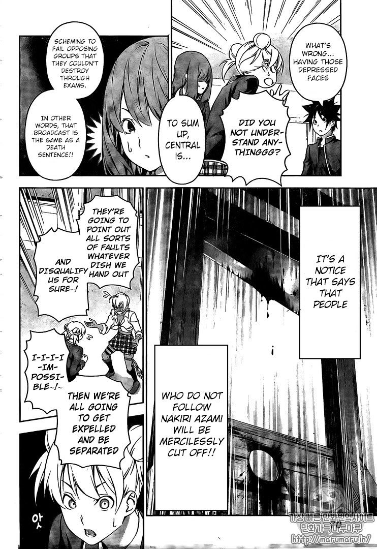 Shokugeki No Soma - Chapter 167 : A Reminded Face And A Different One