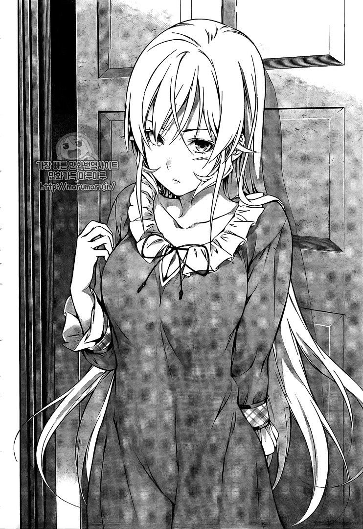 Shokugeki No Soma - Chapter 167 : A Reminded Face And A Different One