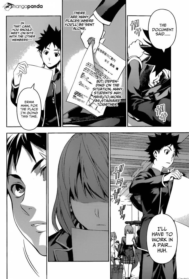 Shokugeki No Soma - Chapter 105