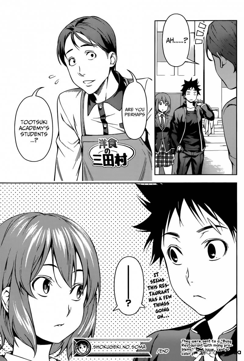 Shokugeki No Soma - Chapter 105