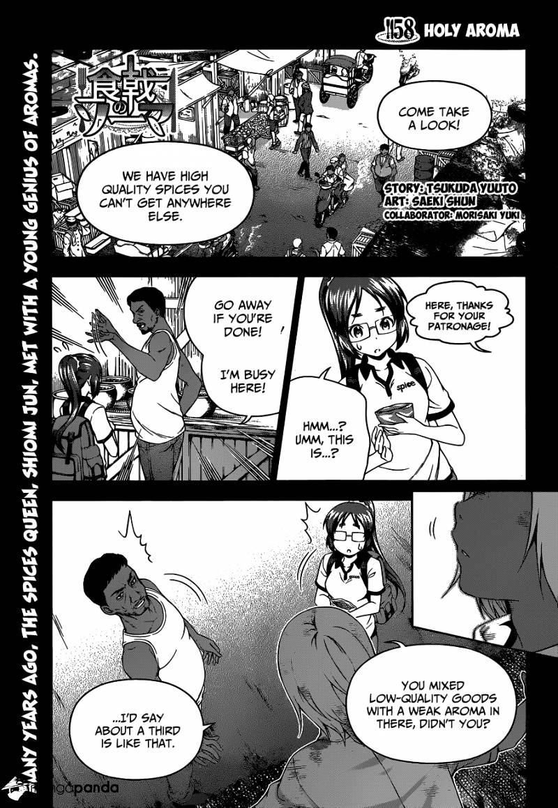 Shokugeki No Soma - Chapter 58