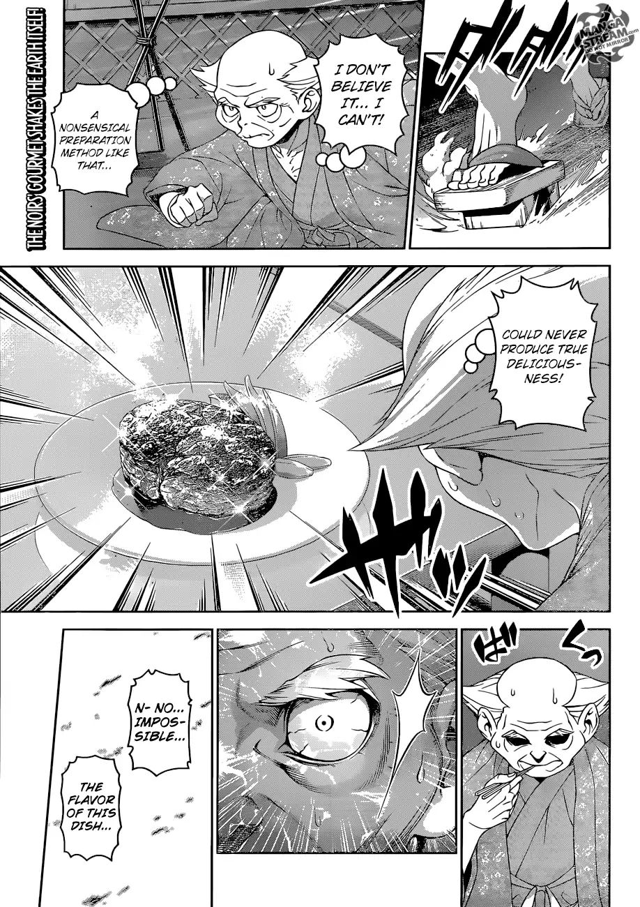 Shokugeki No Soma - Chapter 291: Superhuman Chefs