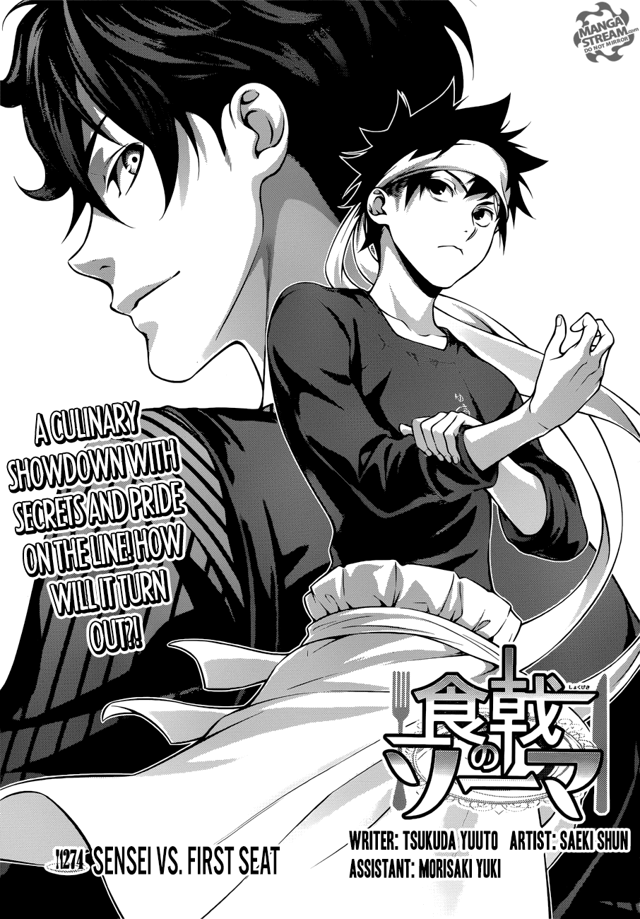 Shokugeki No Soma - Chapter 274