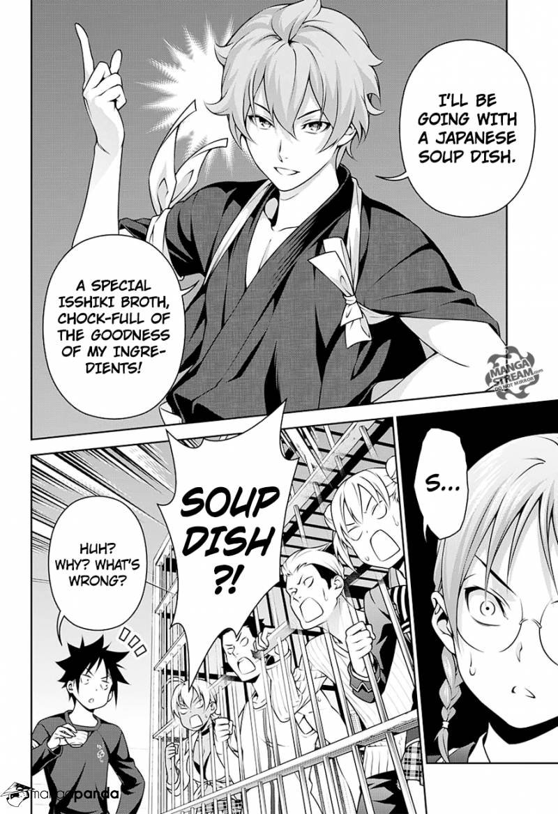 Shokugeki No Soma - Chapter 248