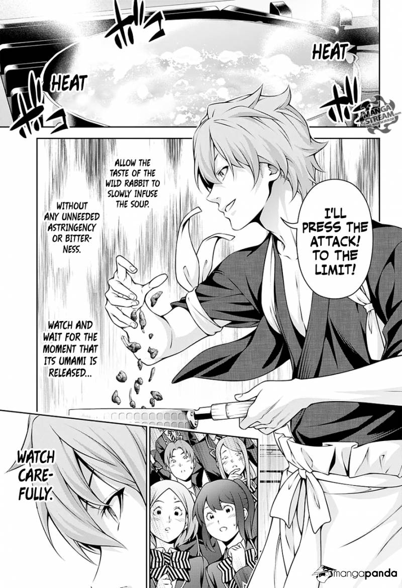 Shokugeki No Soma - Chapter 248