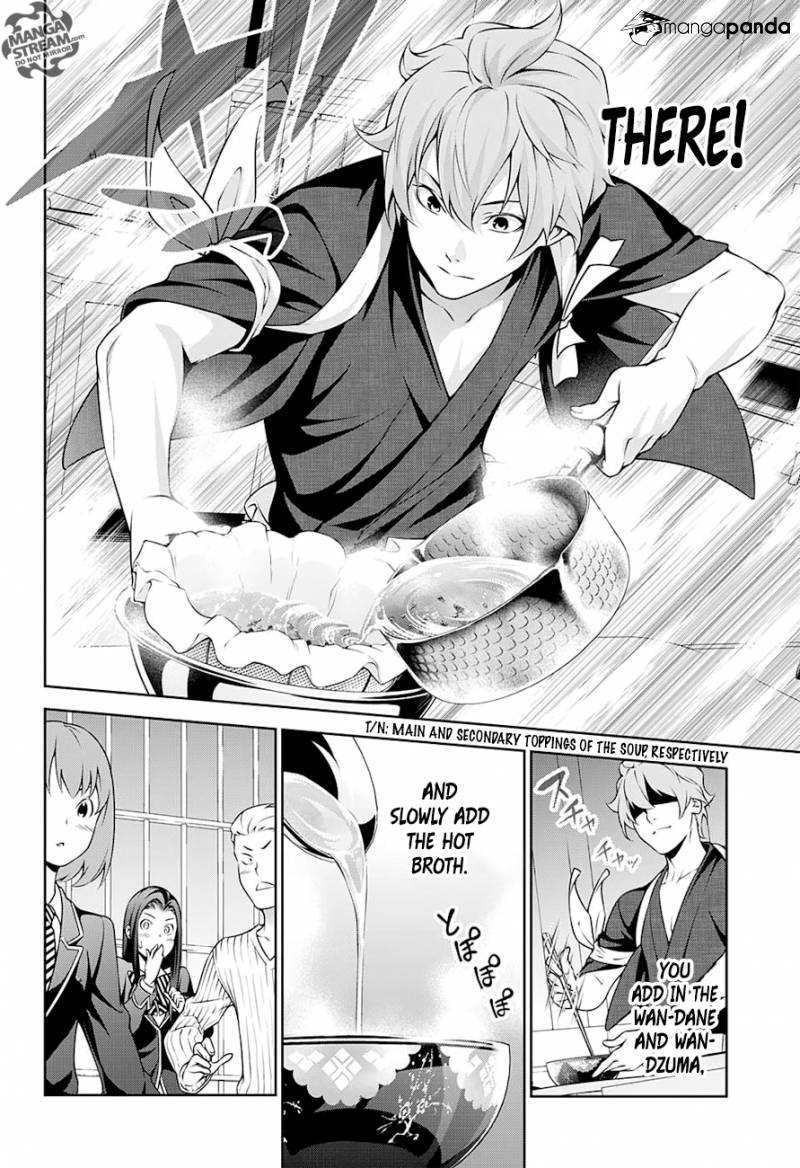 Shokugeki No Soma - Chapter 248