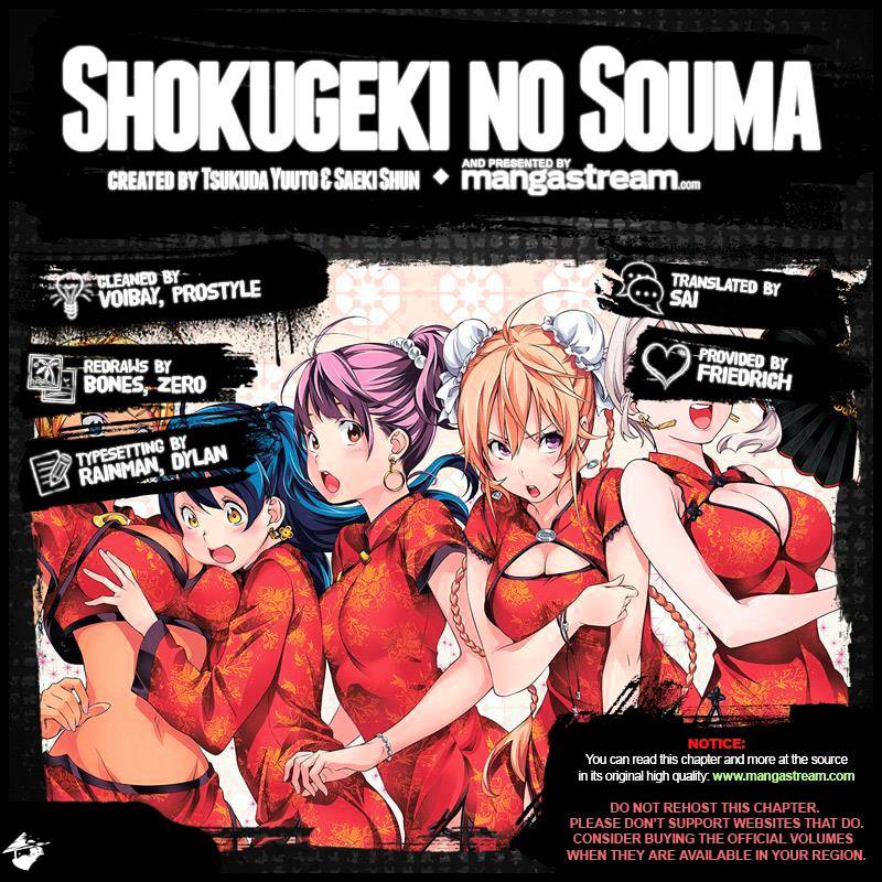 Shokugeki No Soma - Chapter 196