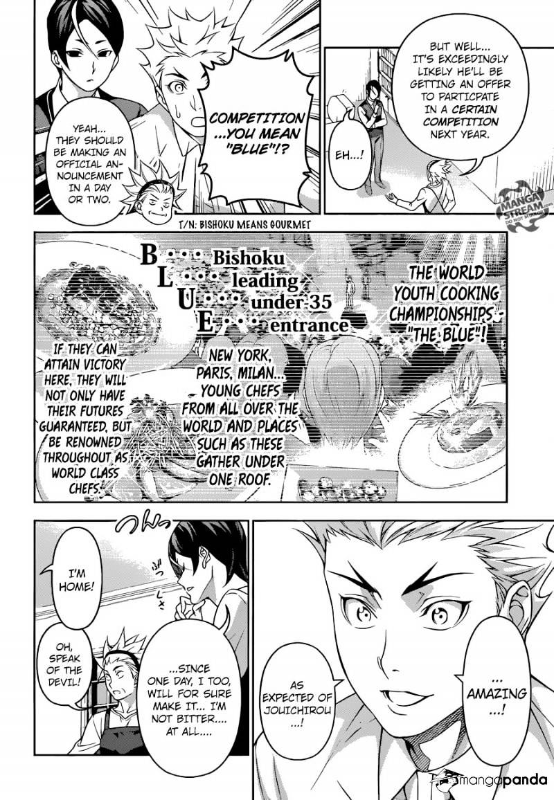 Shokugeki No Soma - Chapter 196