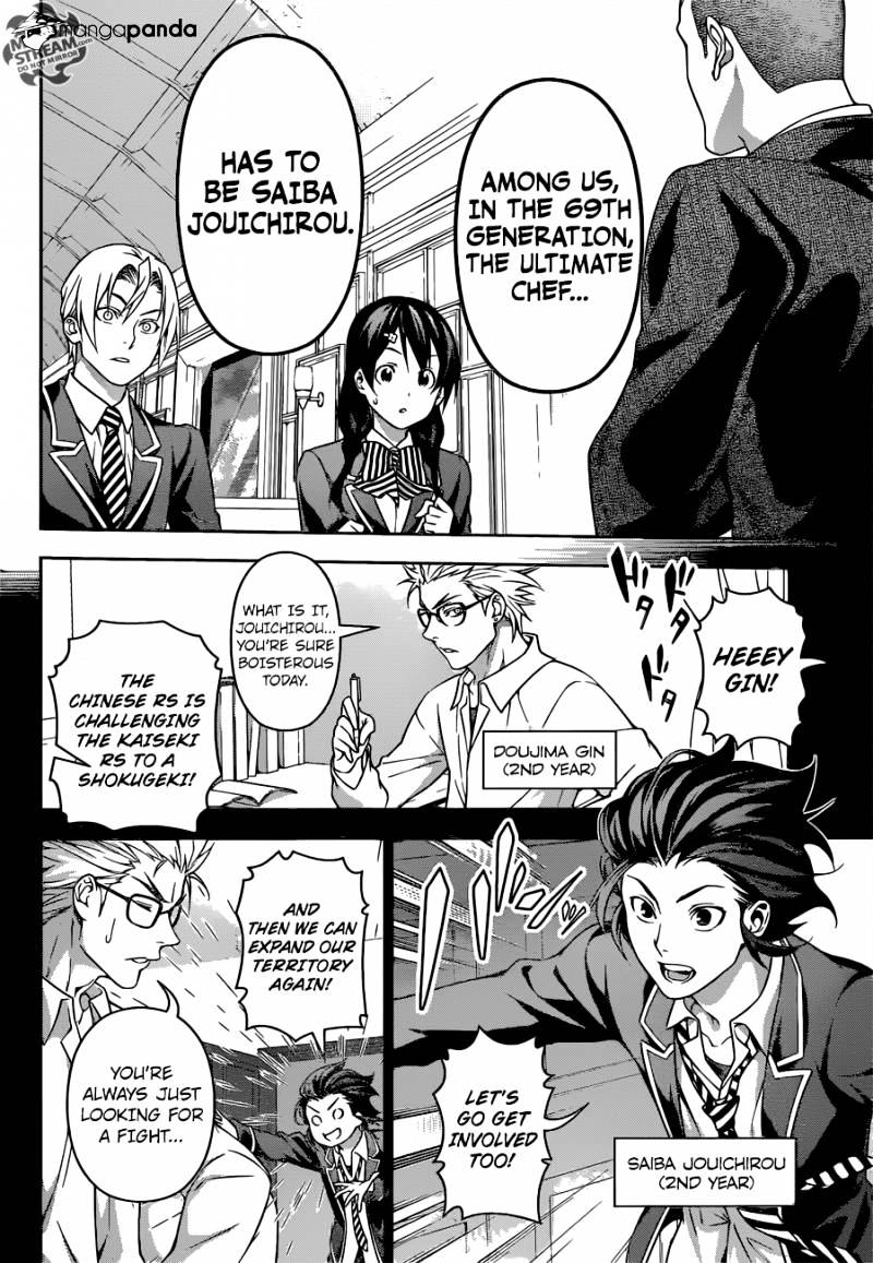 Shokugeki No Soma - Chapter 194