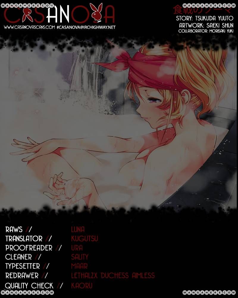 Shokugeki No Soma - Chapter 28 : Everyone Must Not Fall Asleep