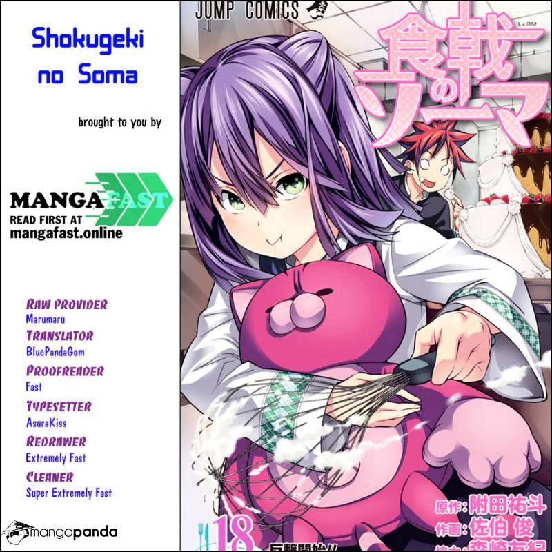 Shokugeki No Soma - Chapter 178