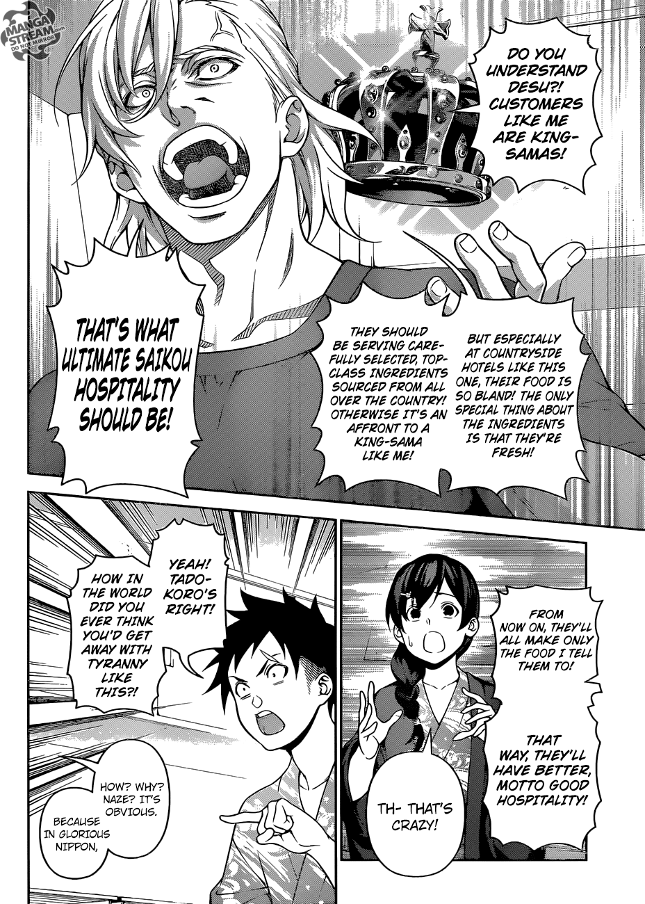 Shokugeki No Soma - Chapter 267