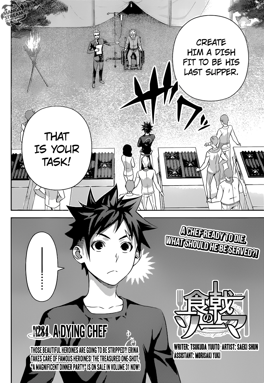 Shokugeki No Soma - Chapter 284