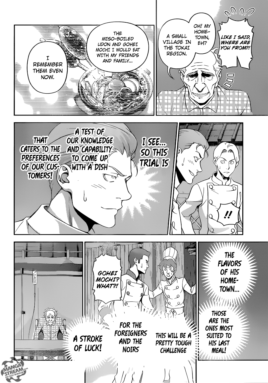 Shokugeki No Soma - Chapter 284