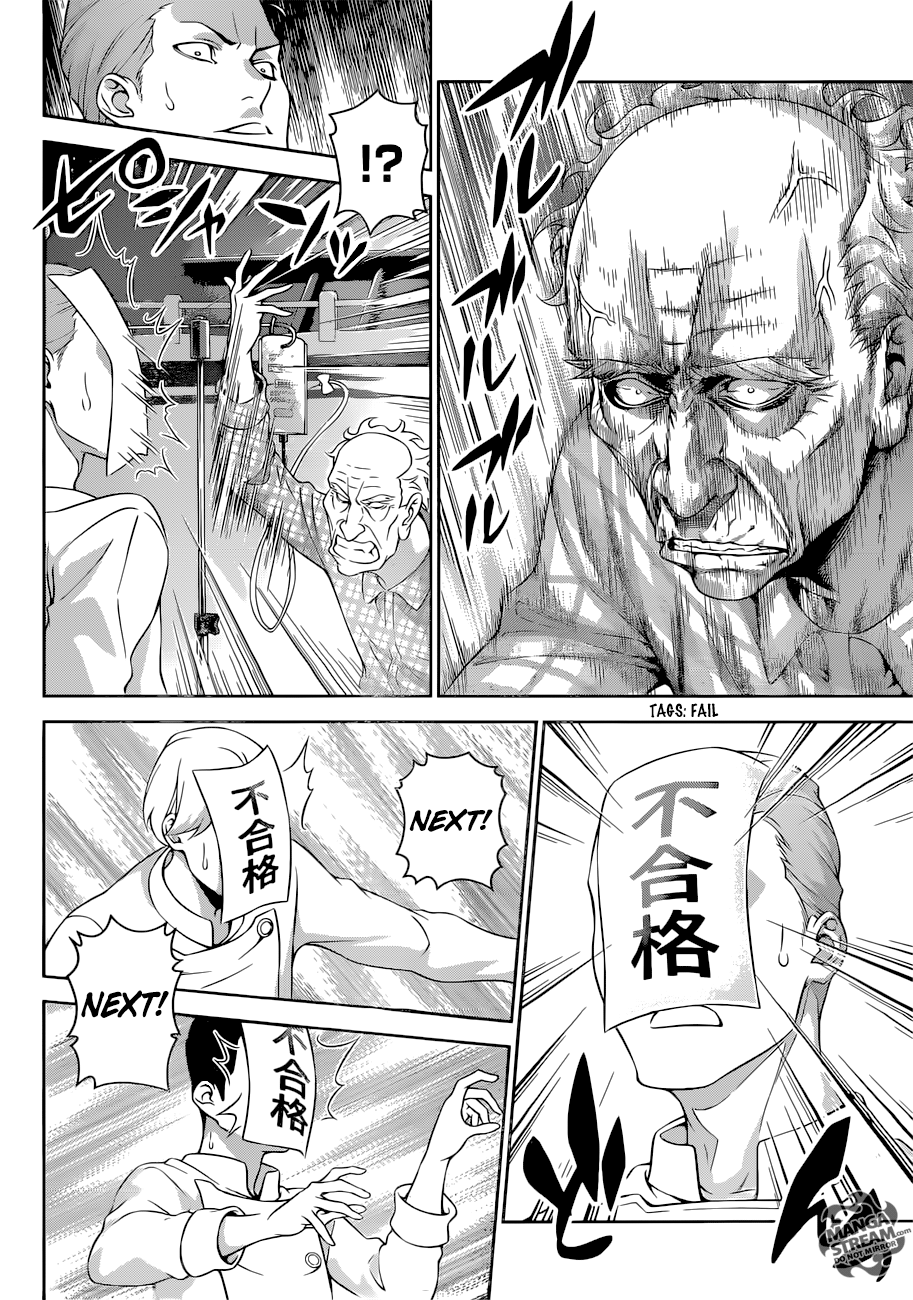 Shokugeki No Soma - Chapter 284