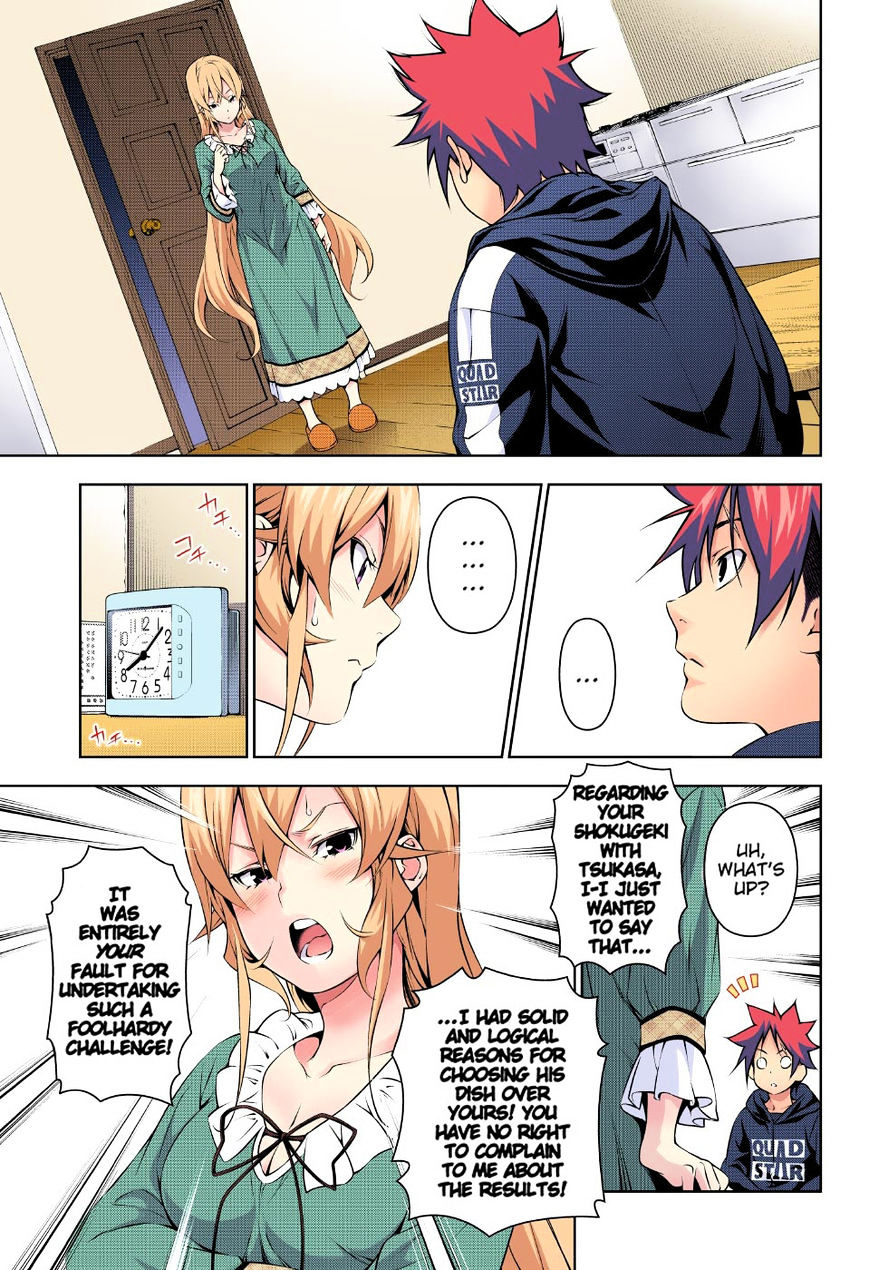 Shokugeki No Soma - Chapter 168.1 : Full Color