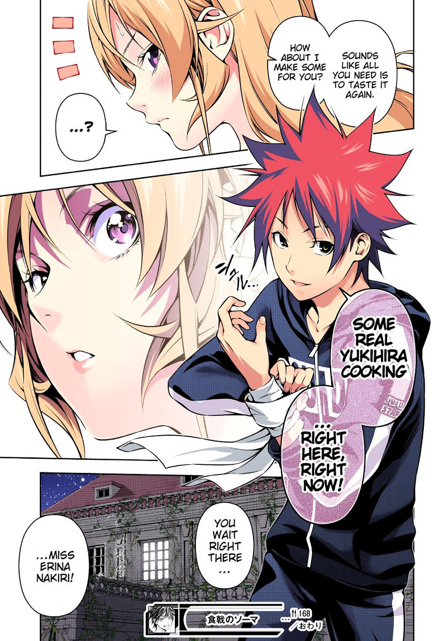 Shokugeki No Soma - Chapter 168.1 : Full Color