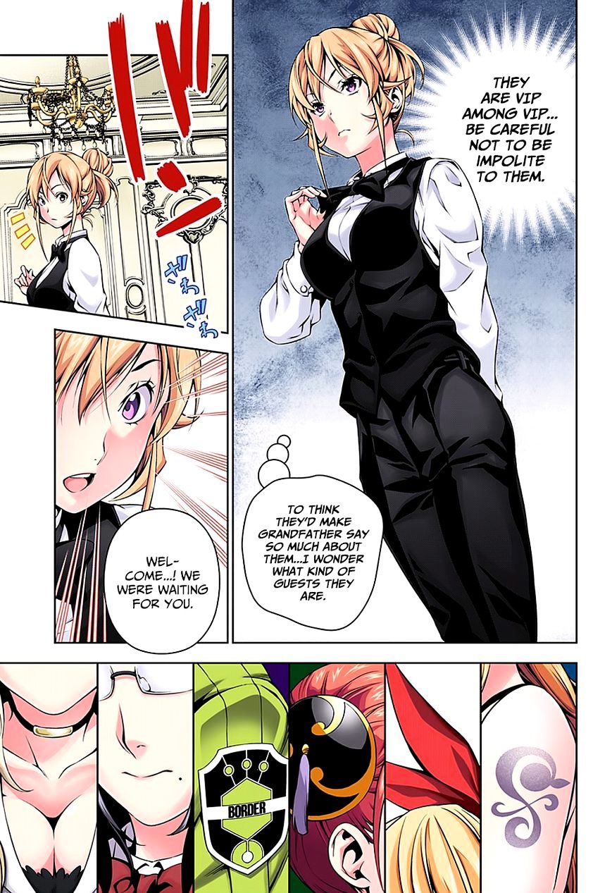 Shokugeki No Soma - Chapter 116.5 : A Magnificent Banquet