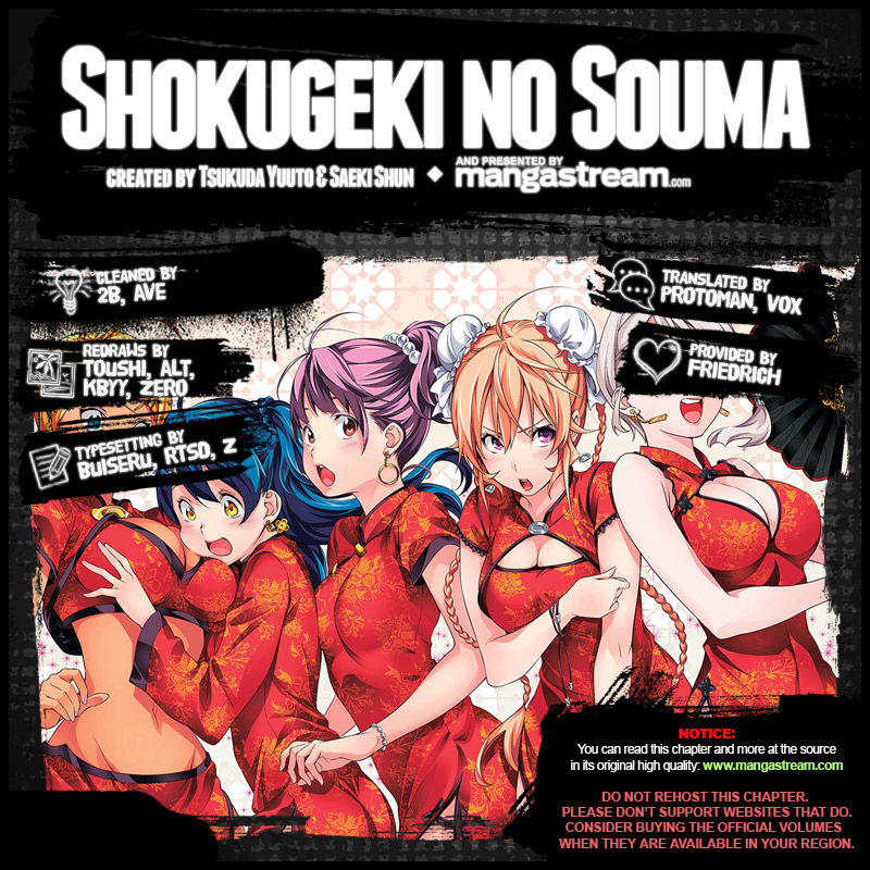 Shokugeki No Soma - Chapter 260