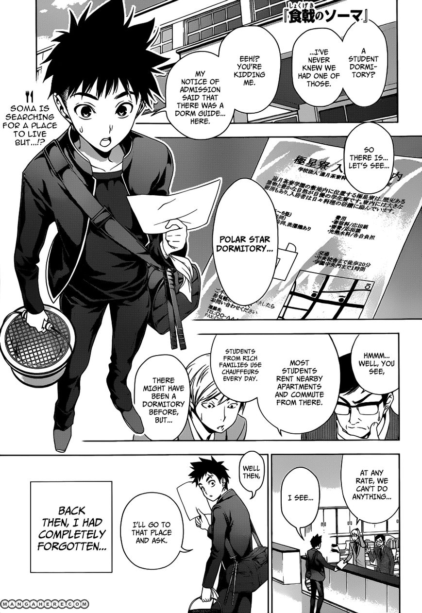 Shokugeki No Soma - Chapter 6 : Maria Of The Polar Star